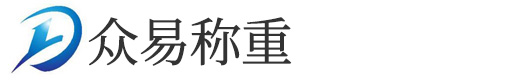 宁波众易称重设备有限公司